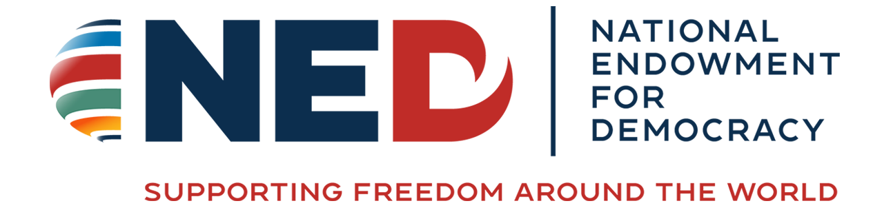 Logo NED